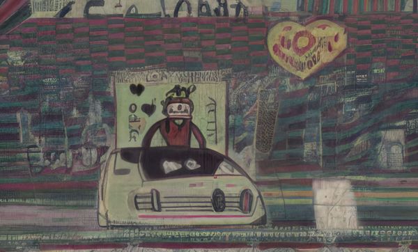 Territorial Osmosis w Oscar Murillo